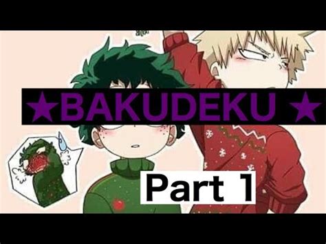 bakudeku+18|BAKUDEKU pt1 TEXTING STORY (18+ WARNING)